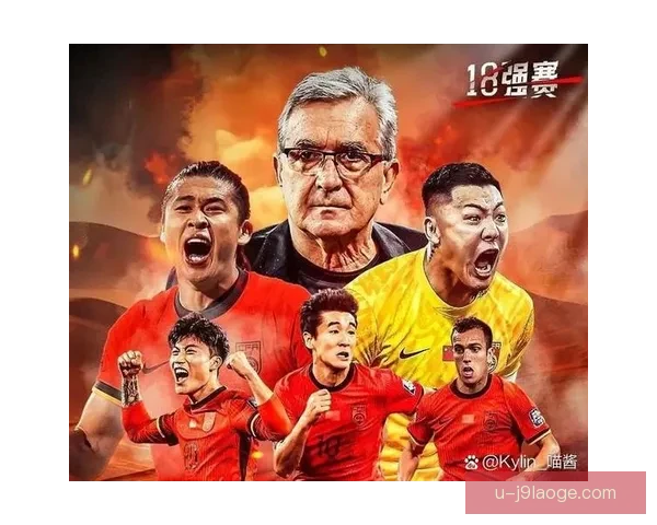 中国男足客场1比3负于澳洲无缘世界杯18强赛 中国男足客场1比3负于澳洲无缘世界杯18强赛