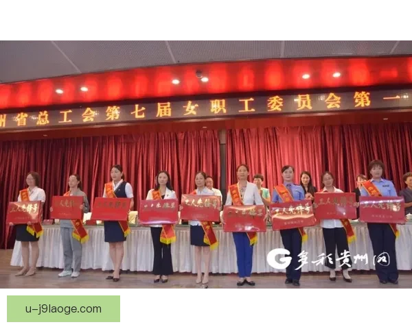 女足球员工会组织发挥作用促进球员权益保障与职业发展探索 女足球员工会组织发挥作用促进球员权益保障与职业发展探索