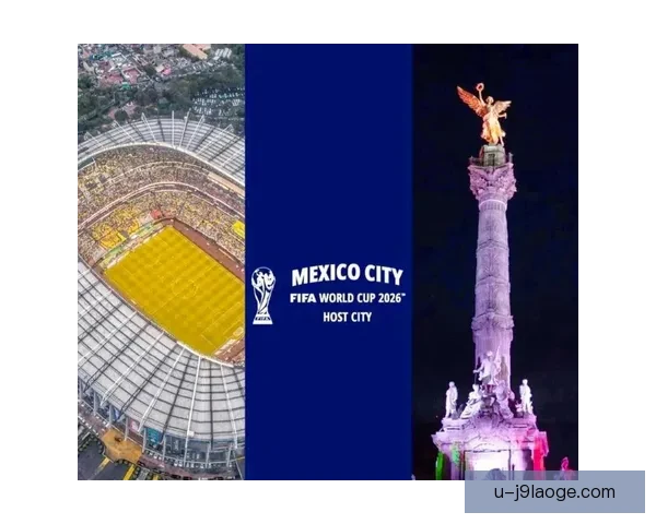 2026世界杯官方宣布决赛日将呈现前所未有盛大闭幕仪式 2026世界杯官方宣布决赛日将呈现前所未有盛大闭幕仪式