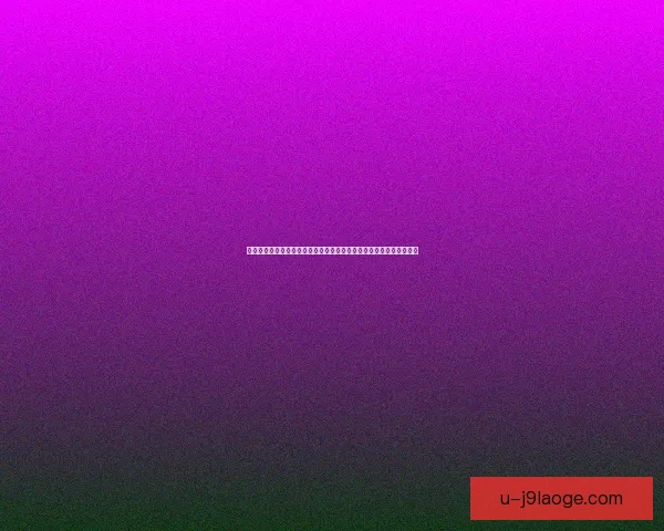 从数据看莱万多夫斯基世俱杯统治力与关键价值解析全面表现深度解读