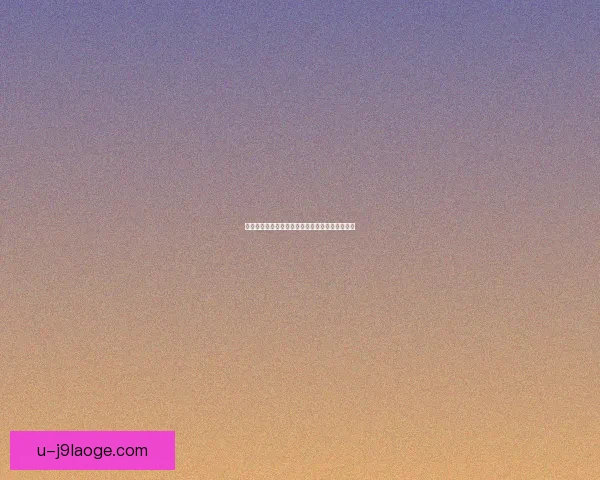 伯利辞去切尔西临时体育总监职务退居幕后布局俱乐部未来发展