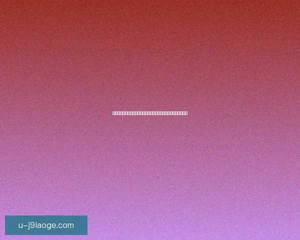 德布劳内对阵里昂时法甲竞技状态深度评估解析表现与影响前瞻全面 德布劳内对阵里昂时法甲竞技状态深度评估解析表现与影响前瞻全面