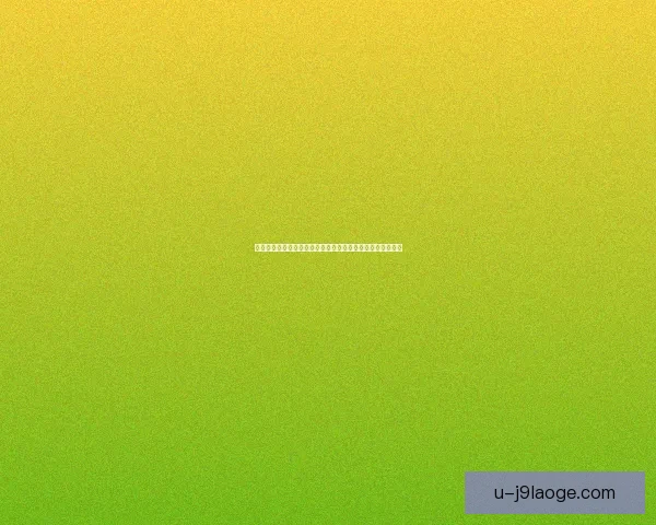 核心球员伤停对球队整体战术执行与赛季成绩影响的深度探讨