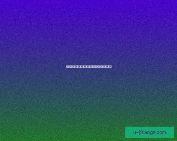 欧冠赛季最佳表现候选之巅峰对决与数据实力全解析球星战术影响盘点