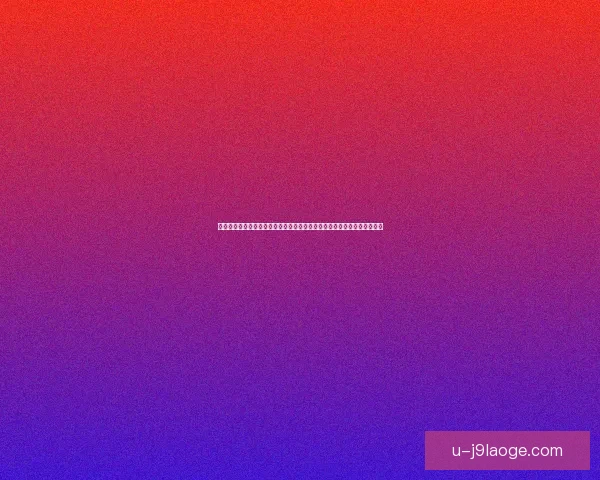 聚焦世俱杯赛场冷门风险的系统性全面评估与前瞻趋势分析与应对策略研究 聚焦世俱杯赛场冷门风险的系统性全面评估与前瞻趋势分析与应对策略研究