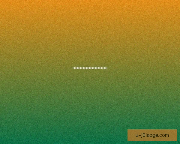 世界杯推出全新数字门票流转系统提升赛事观赛体验