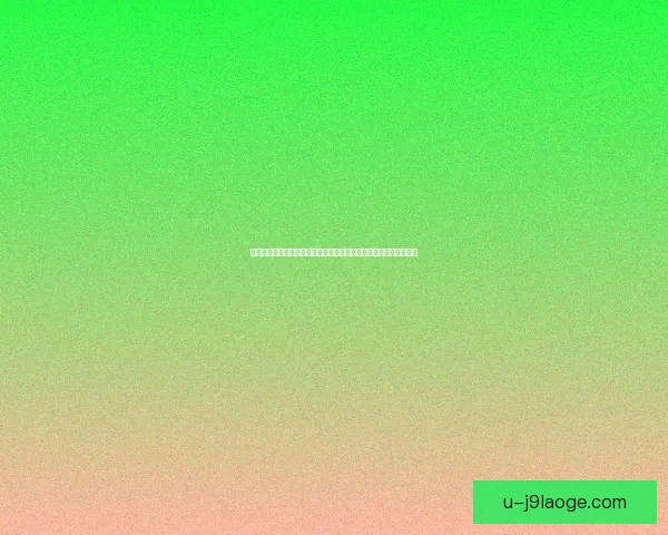 吕迪格对阵曼联的世界杯预选赛攻防影响力深度解读全景分析价值评
